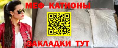 амфетамин Изобильный
