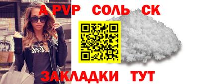 амфетамин Изобильный
