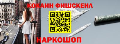 амфетамин Изобильный