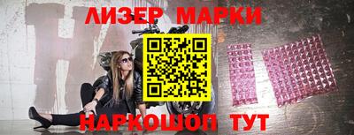 2c-b Ирбит