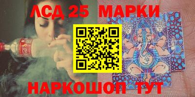гашиш Ипатово
