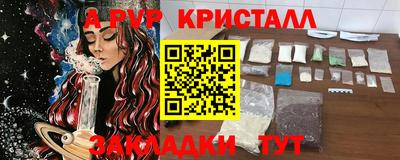 2c-b Ирбит
