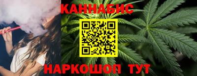 амфетамин Изобильный