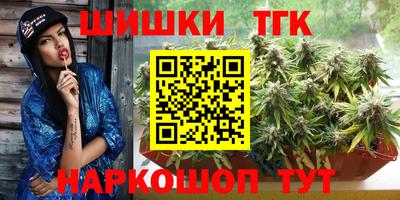 2c-b Ирбит