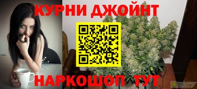 амфетамин Изобильный