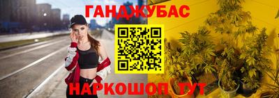 амфетамин Изобильный