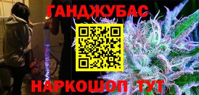 2c-b Ирбит