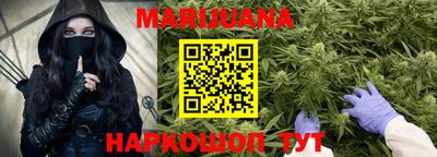 2c-b Ирбит