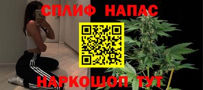 2c-b Ирбит
