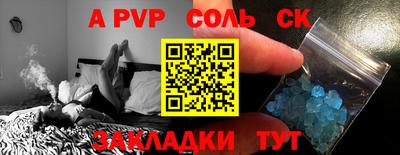 2c-b Ирбит