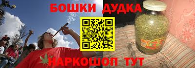амфетамин Изобильный