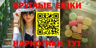 2c-b Ирбит
