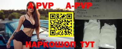 гашиш Ипатово