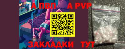 2c-b Ирбит