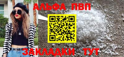 амфетамин Изобильный