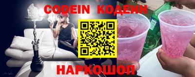гашиш Ипатово
