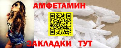 гашиш Ипатово