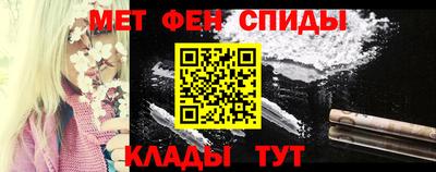 гашиш Ипатово