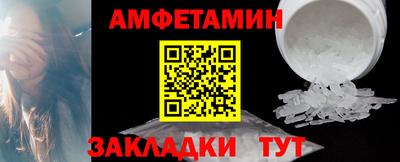 гашиш Ипатово