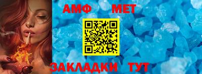 гашиш Ипатово