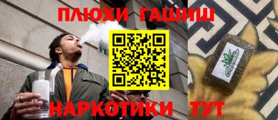 амфетамин Изобильный