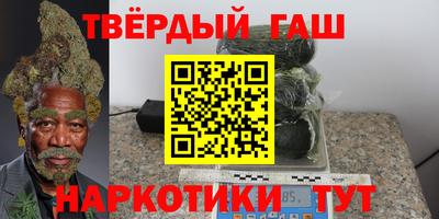 амфетамин Изобильный