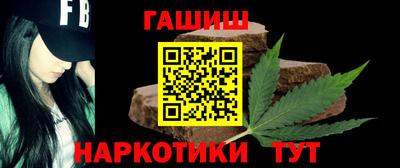 2c-b Ирбит