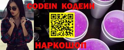 гашиш Ипатово