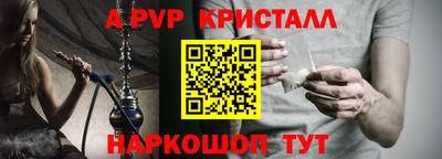2c-b Ирбит